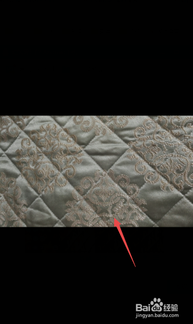 手机怎么拍定焦