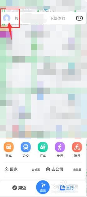 3ac71c214f579356c4a9f596effb960b302170a8.jpg?x-bce-process=image%2Fresize%2Cm_lfit%2Cw_500%2Climit_1