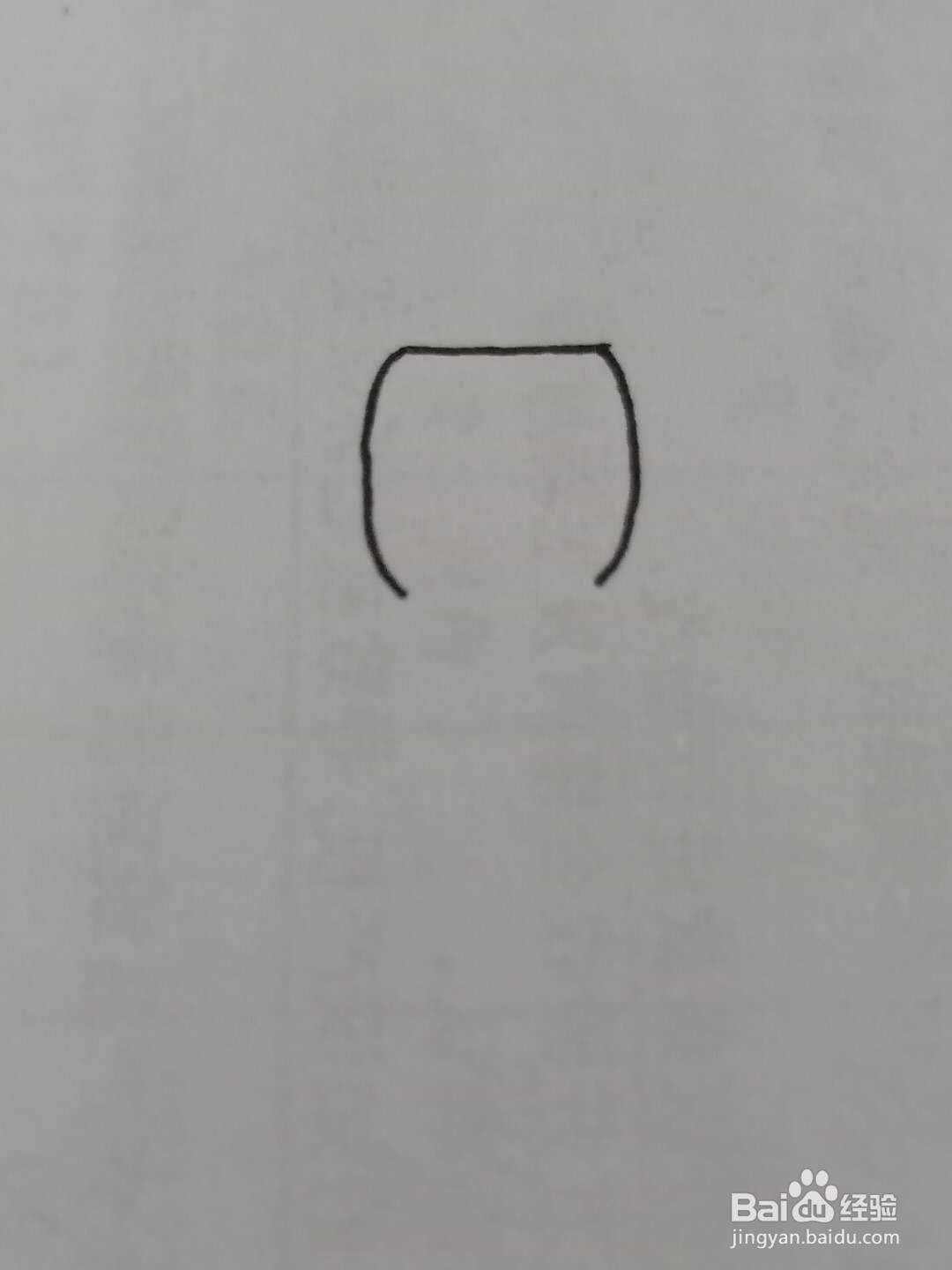 怎样画手提袋？