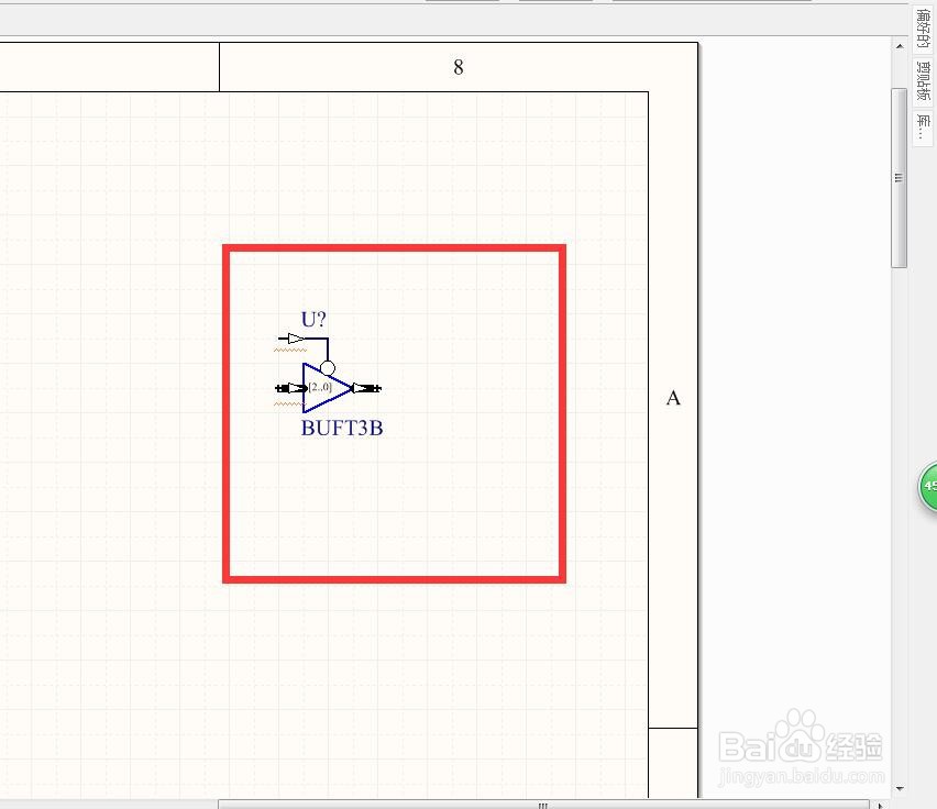 如何在AD中放置带低电平控制脚3位总线缓冲器？