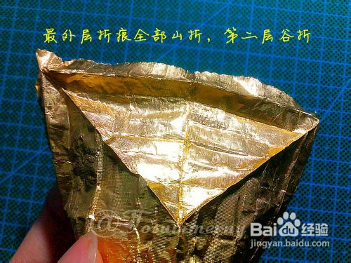 【天の折馆】费列罗天使折纸实拍教程
