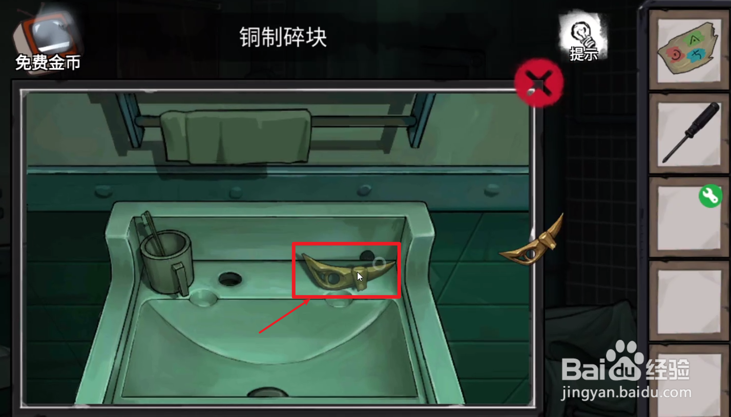 密室逃脱绝境系列9无人医院之童薇攻略四