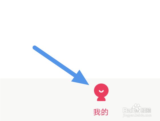 波波视频APP怎样开启推送通知选项