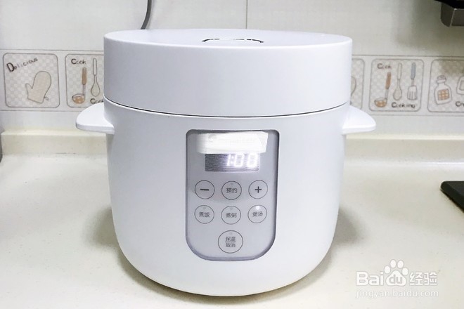 桃胶银耳凤梨甜汤的做法