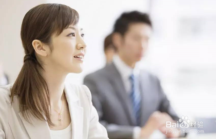 职场中，如何变得高效？