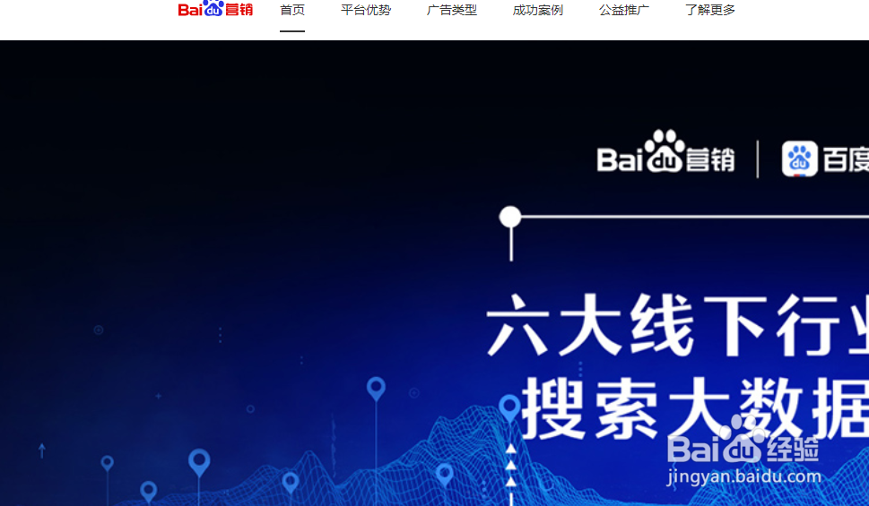 如何能够在网络上面销售好自己企业的产品。