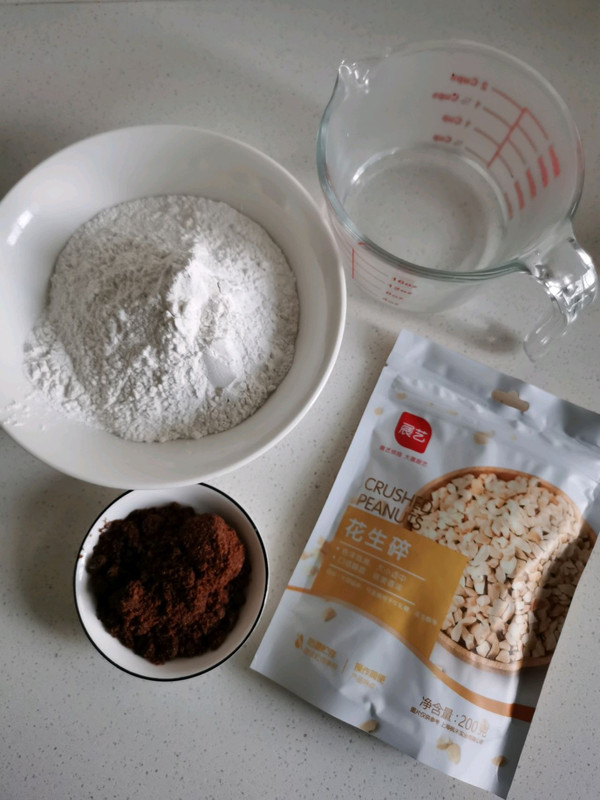 红糖花生糯米糍