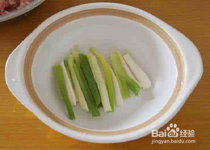 自制清汤火锅底