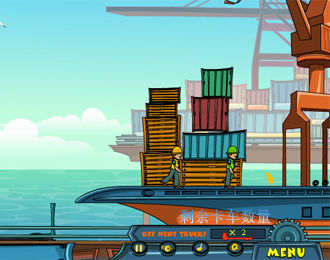 怎样玩载货码头