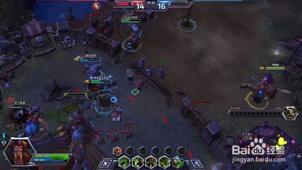 风暴英雄 纳兹波 黑心湾篇 1