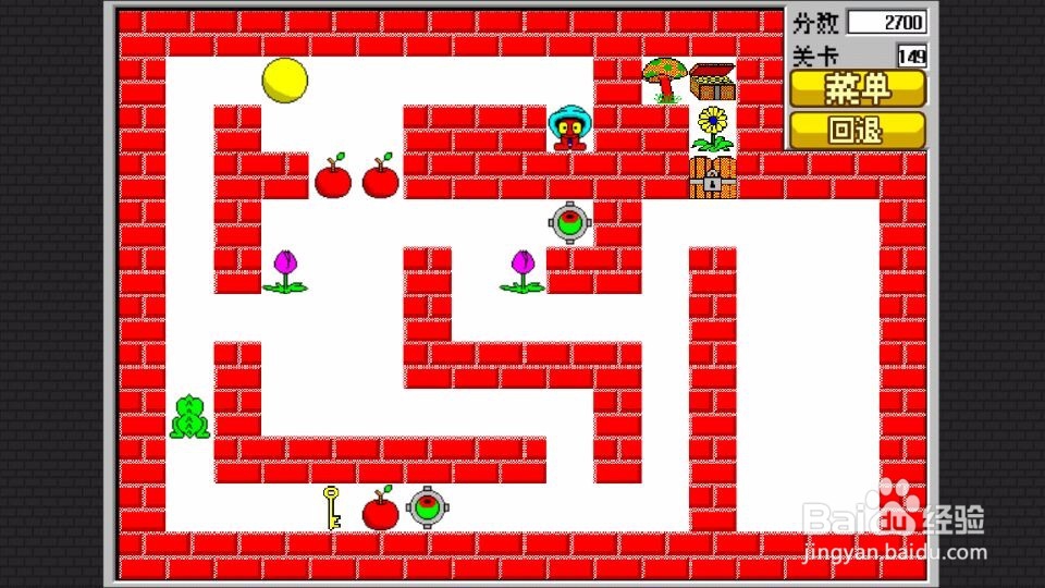 经典食人花 第141关 至第 150关 攻略