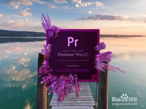 抖音、快手等自媒体短视频制作需要哪些软件工具