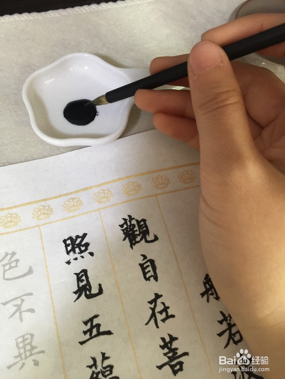 面对调皮的孩子，如何调节好自己的情绪？