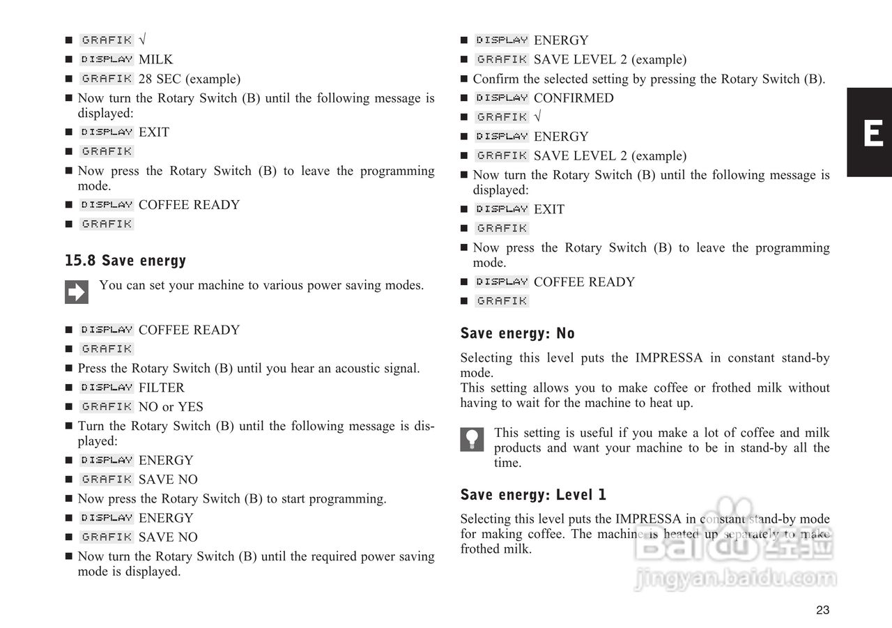 JURA IMPRESSA X5咖啡机使用手册:[2]