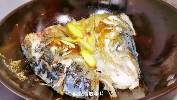 奶白雄鱼鱼头汤