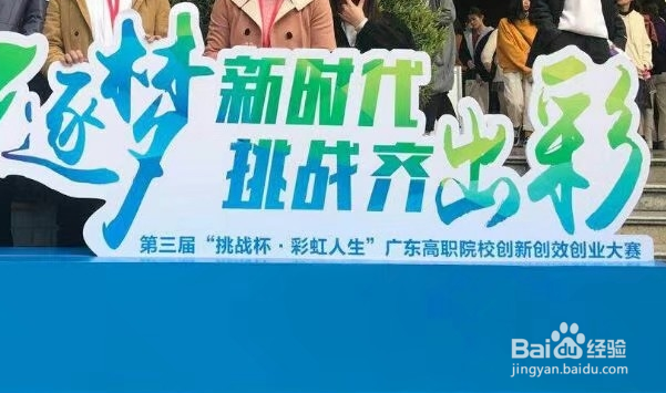 大学生有哪些机会赚钱呢（一）