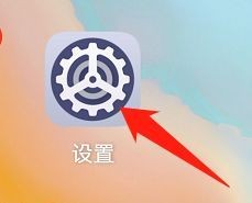 华为手机把pin码忘了应该怎么处理？