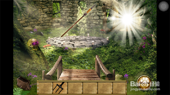 命运之矛攻略：[3]