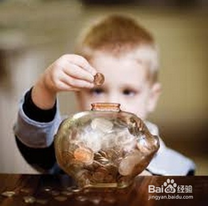 如何培养孩子良好的理财习惯？