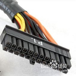 电脑维修经验----电脑开不了机了