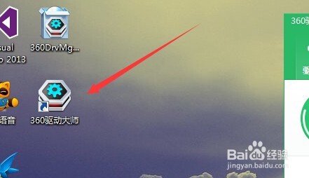 声卡驱动安装不上怎么办