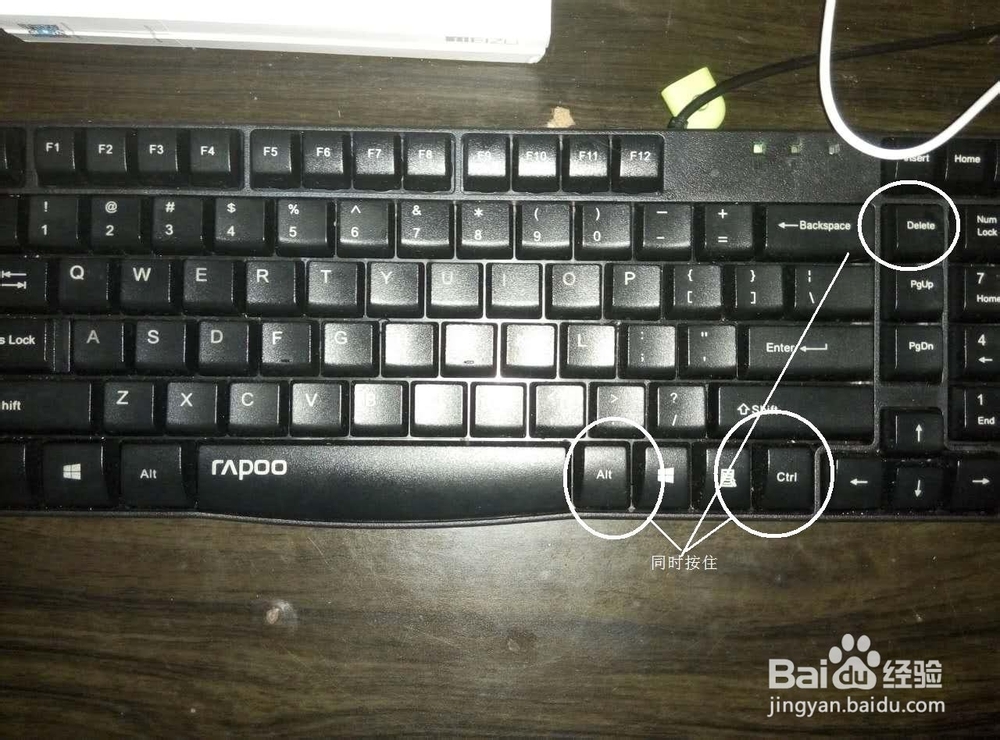 电脑鼠标不动怎么办