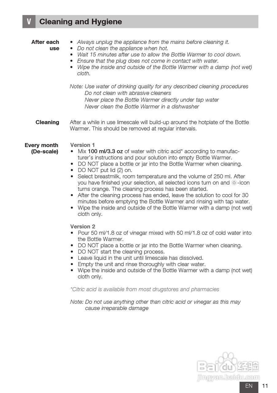 美德乐 B-Well温奶器说明书:[2]