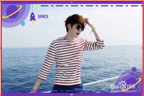 如何用WPS对图片进行特效处理