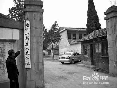 遂平有什么好玩的景点