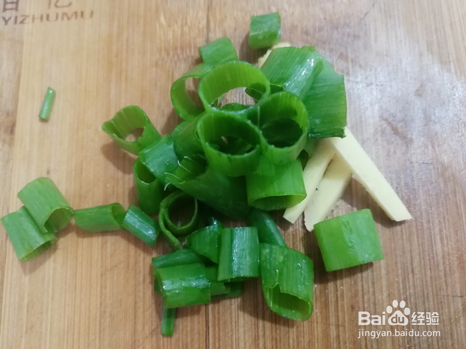 虾米炒西葫芦的做法