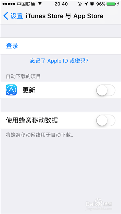 iPhone切换英文系统后恢复中文AppStore语言不变