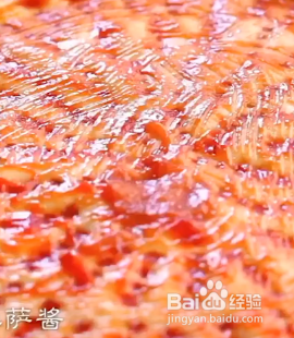 黑胶鸡肉披萨的做法