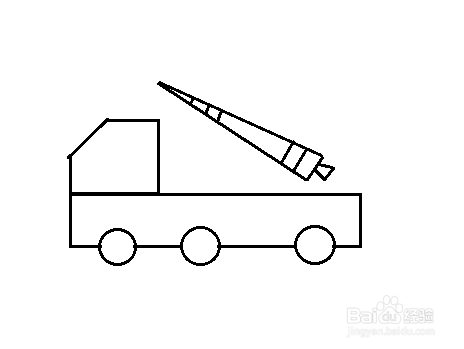 画火箭车的步骤