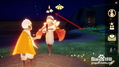 光遇怎么得到心火