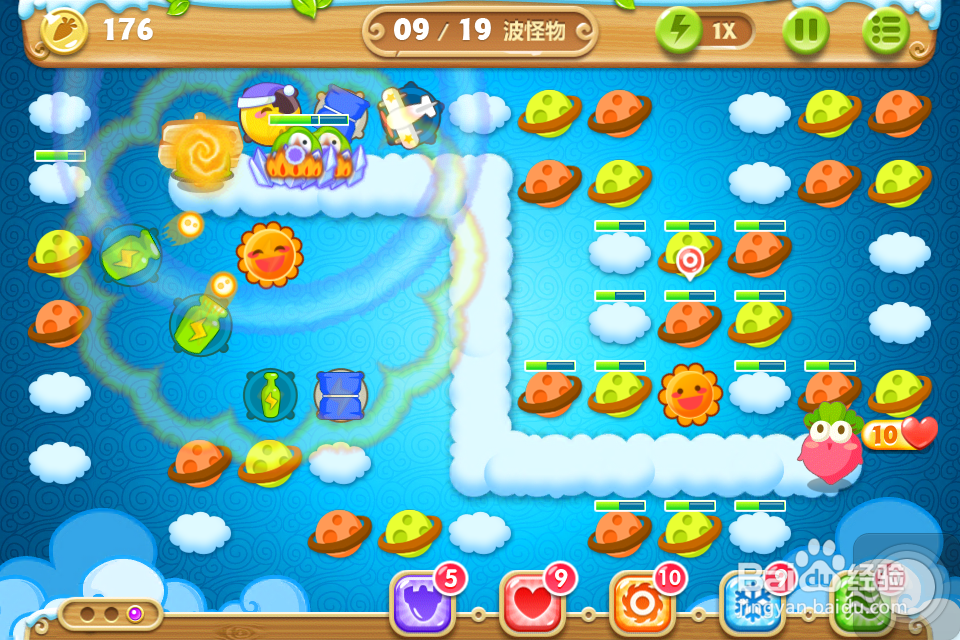 保卫萝卜2 金萝卜攻略：[65]64