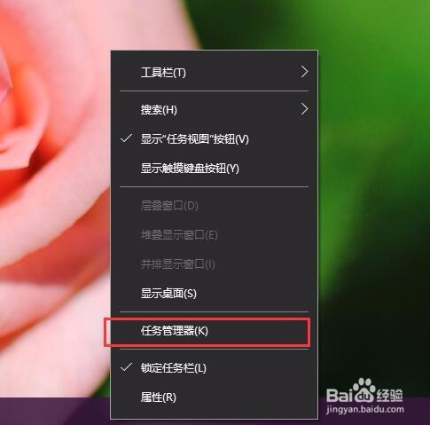 Win10 PIN码登录无法使用怎么办