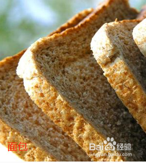 到医院待产都需要准备什么?