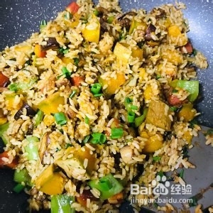 怎么样做出美味的美味南瓜饭