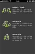 微信支付怎么充QQ