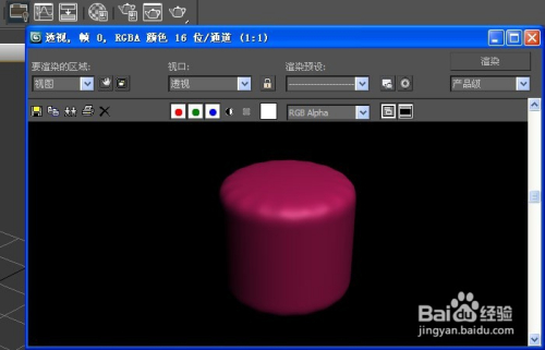 3dmax的涡轮平滑命令如何使用