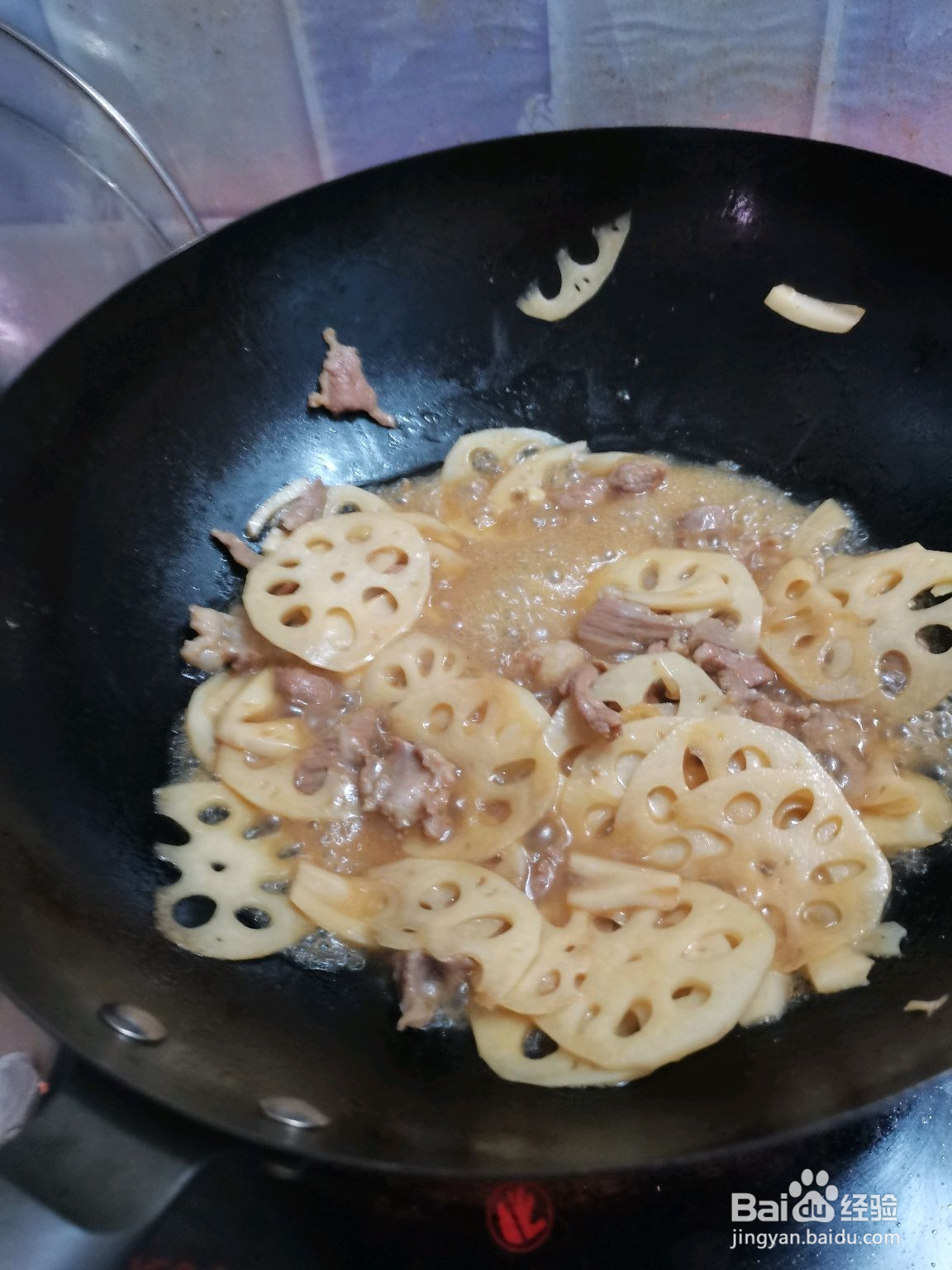 莲藕炒肉的做法