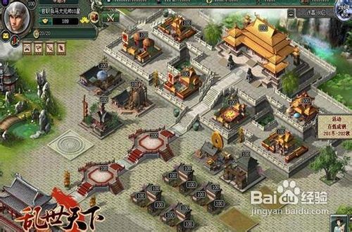 《乱世天下》武将转生规则详细解析