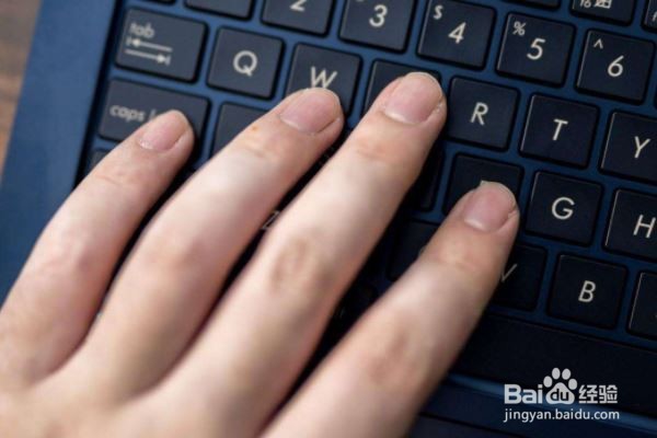 如何真正提高五笔打字速度