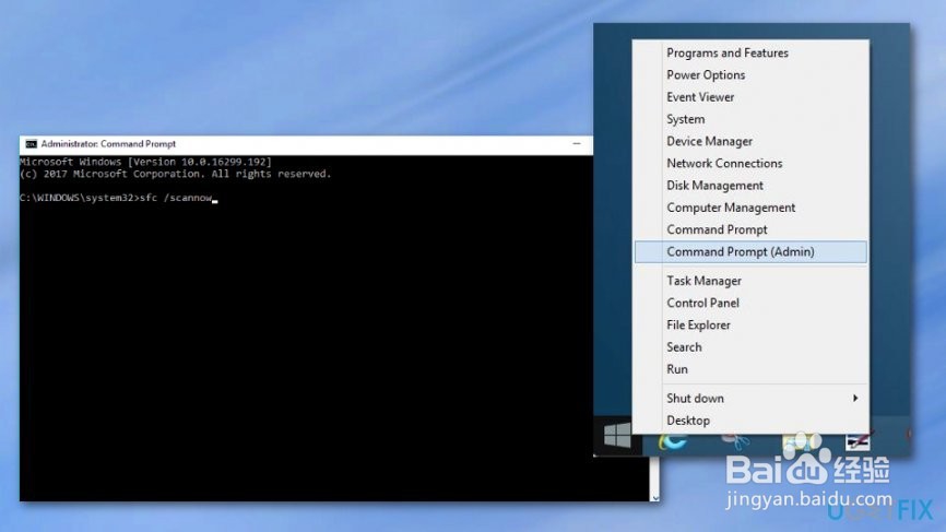 修复Win10““开始”菜单和Cortana无法工作”