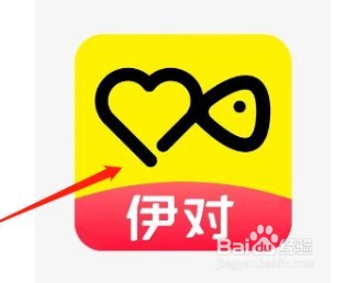 伊对app怎么设置招呼文案