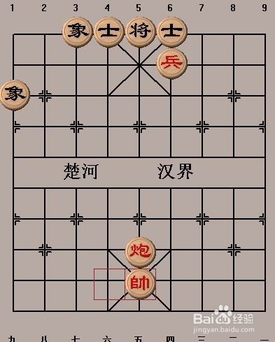 中国象棋基本杀法：铁门栓（二）走法