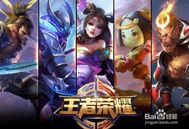 王者荣耀新版孙悟空打野出装思路分析