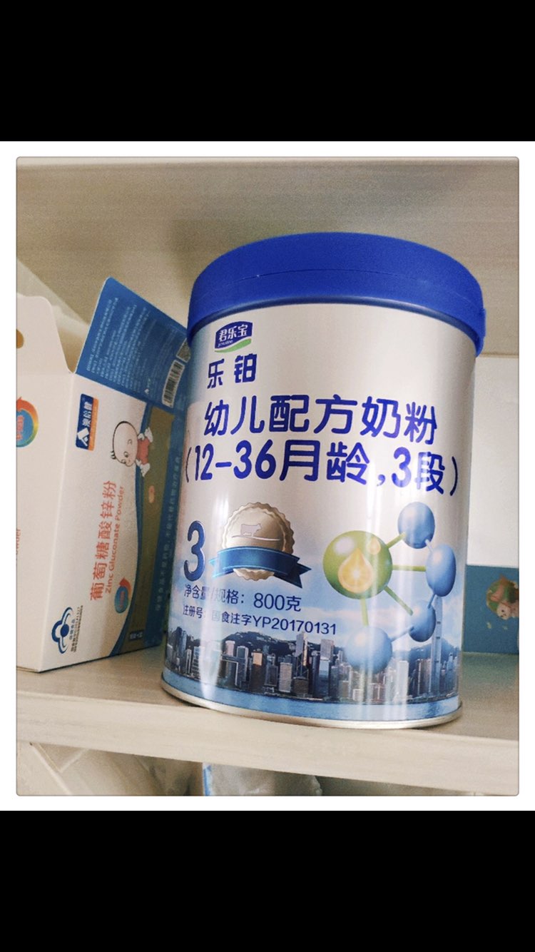 宝宝实用的三款奶粉测评!