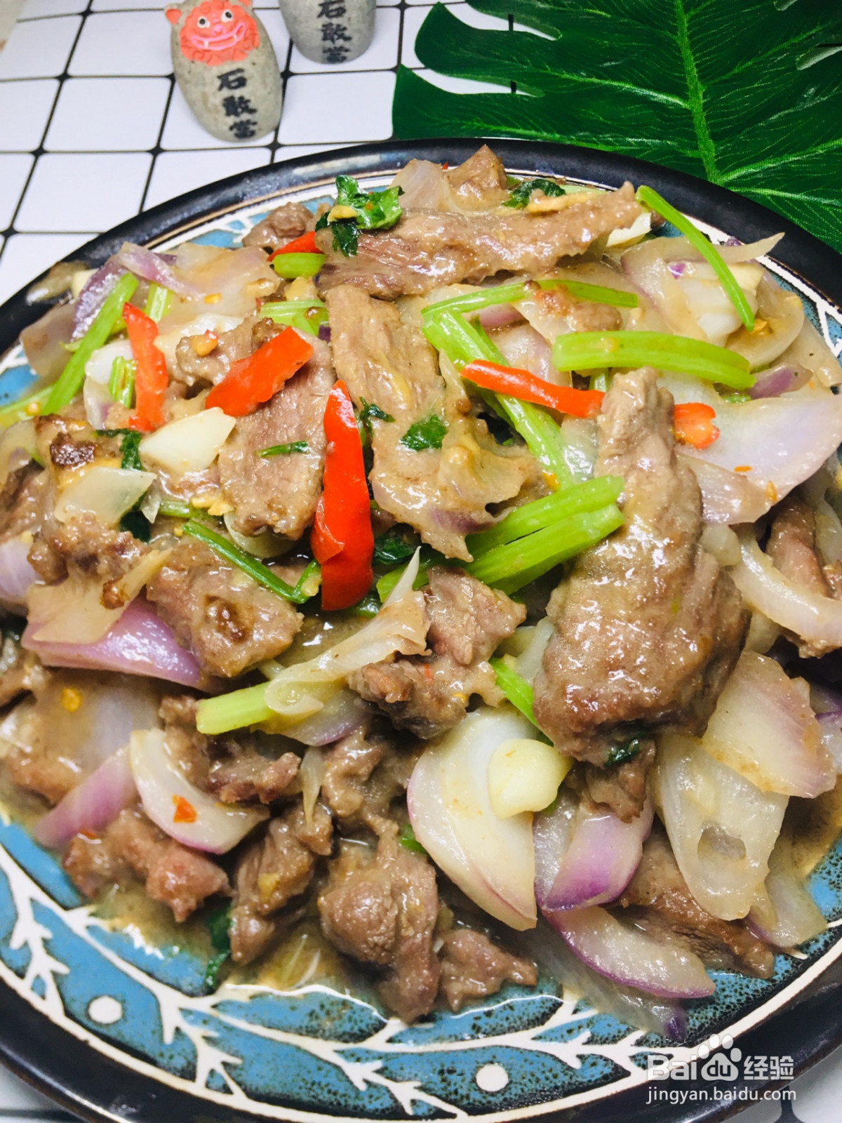 牛肉片炒洋葱的做法