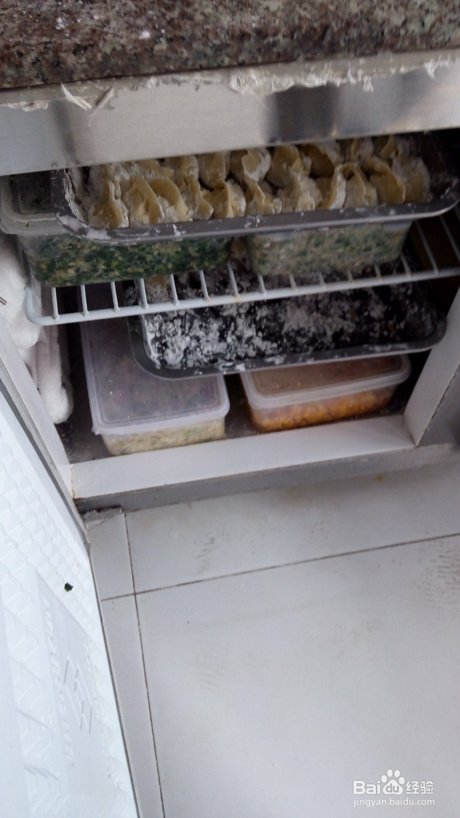 如何把冷饺子冷藏冻起来